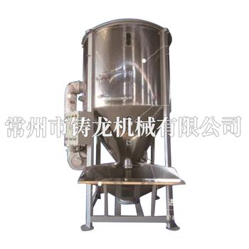 諸暨混料機