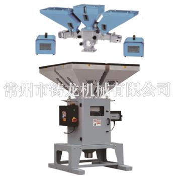 諸暨計量混料系統